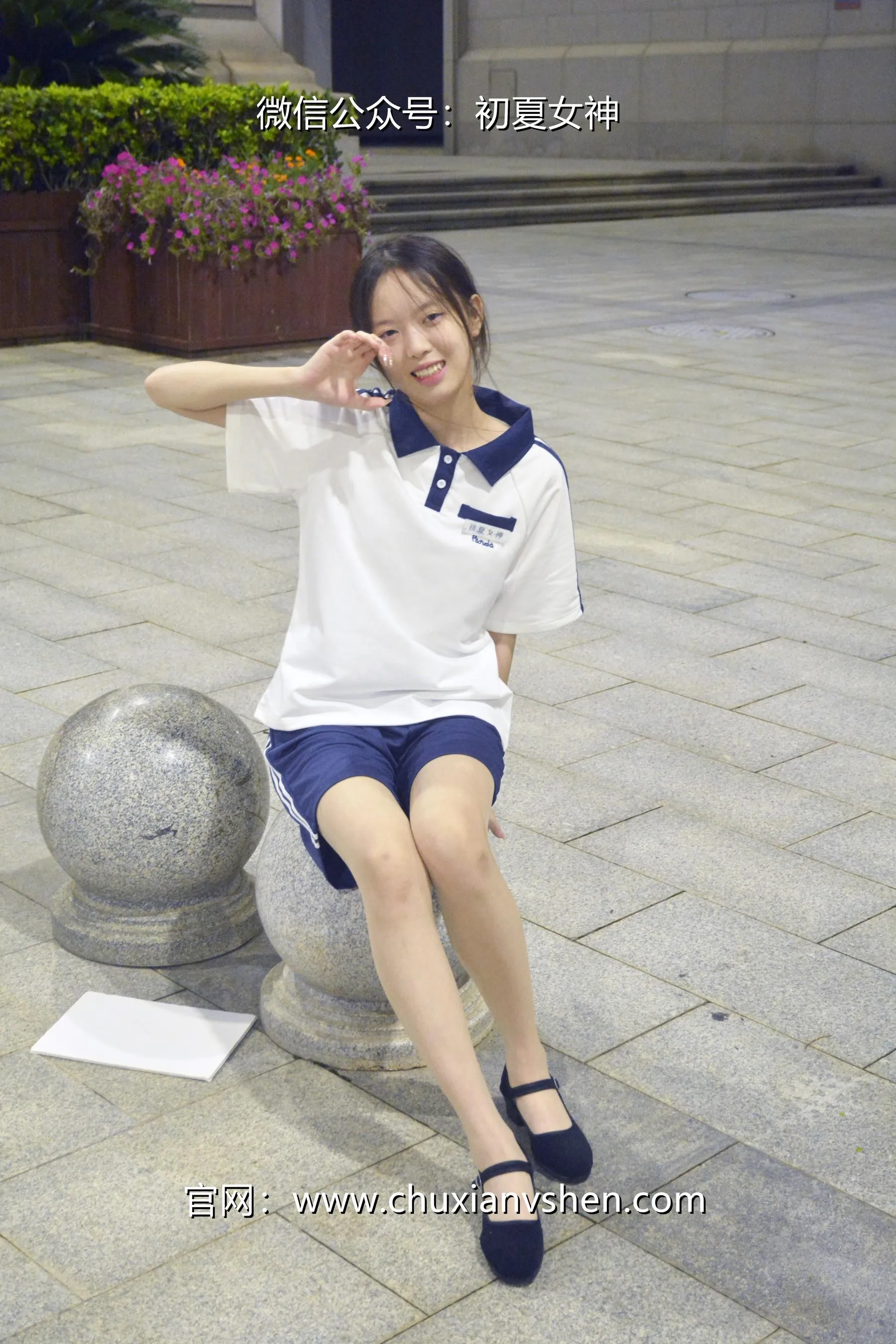 初夏女神 NO.028 情情 开学前夕 [116P]插图5